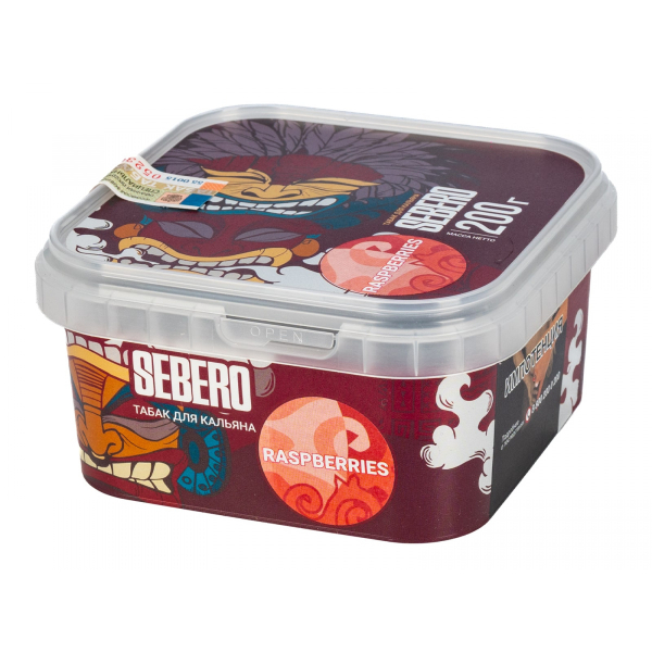 Табак Sebero Raspberries  200 грамм в Новом Уренгое