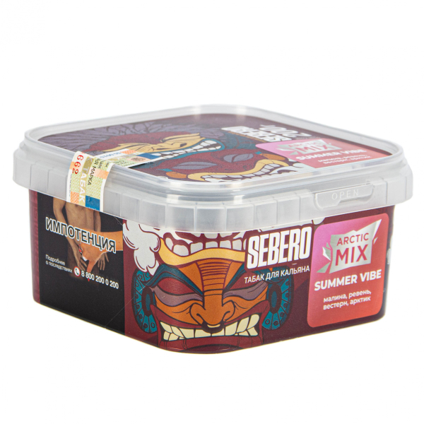 Табак Sebero Arctic Mix Summer vibe  200 грамм в Новом Уренгое