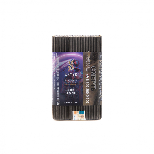 Табак Satyr Moon peach  100 грамм в Новом Уренгое