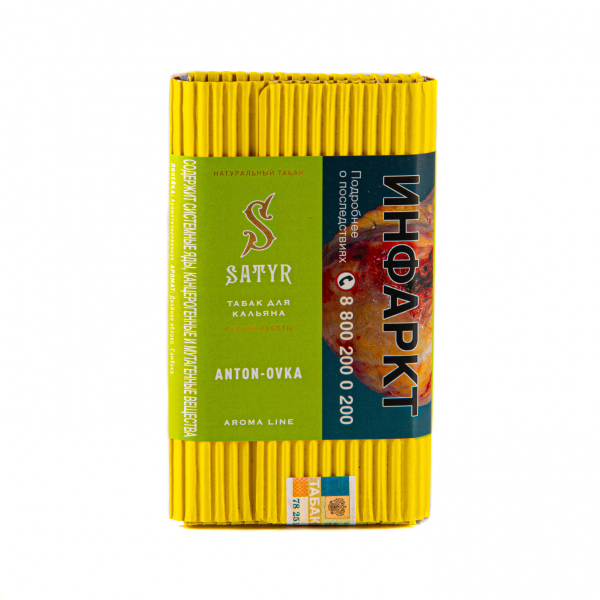 Табак Satyr Anton-ovka  100 грамм в Новом Уренгое
