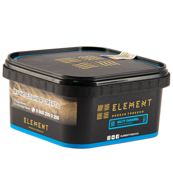 Табак Element ВОДА Salty Caramel  200 грамм в Новом Уренгое