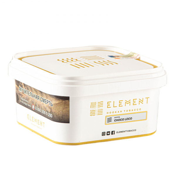 Табак Element ВОЗДУХ Choco Loco  200 грамм в Новом Уренгое