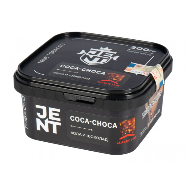Табак JENT Coca Choca (Кола и шоколад)  200 грамм в Новом Уренгое