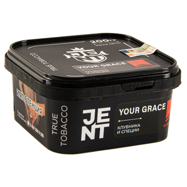 Табак JENT Your Grace (Клубника и специи)  200 грамм в Новом Уренгое