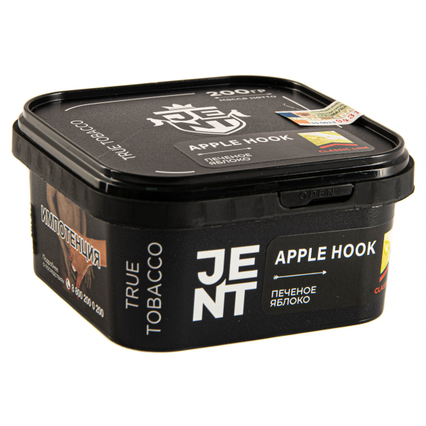 Табак JENT Apple Hook (Печеное яблоко)  200 грамм в Новом Уренгое