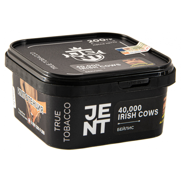 Табак JENT 40,000 Irish Cows (Бейлис)  200 грамм в Новом Уренгое