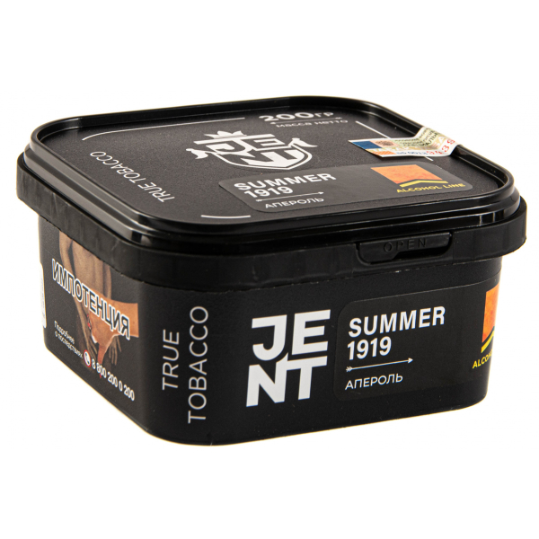 Табак JENT Summer 1919 (Апероль)  200 грамм в Новом Уренгое