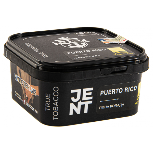 Табак JENT Puerto Rico (Пина колада)  200 грамм в Новом Уренгое