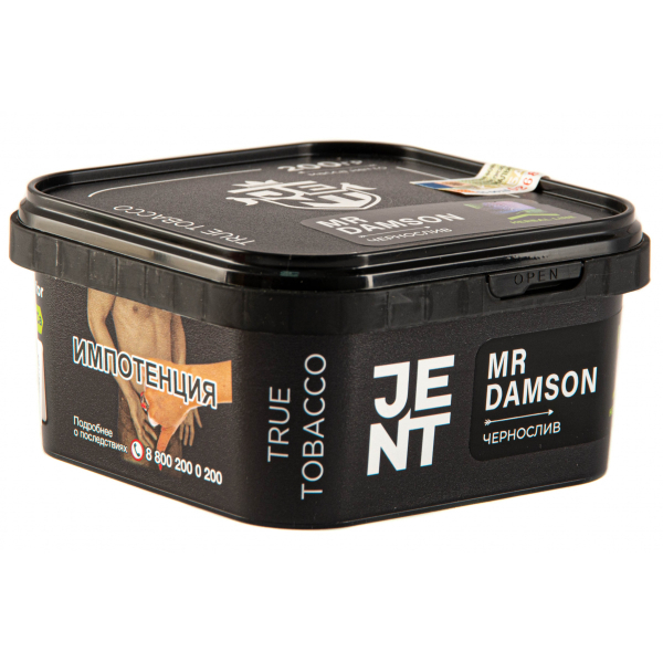 Табак JENT Mr Damson (Чернослив)  200 грамм в Новом Уренгое