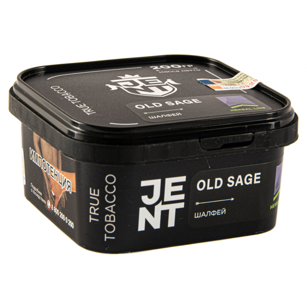 Табак JENT Old Sage (Шалфей)  200 грамм в Новом Уренгое