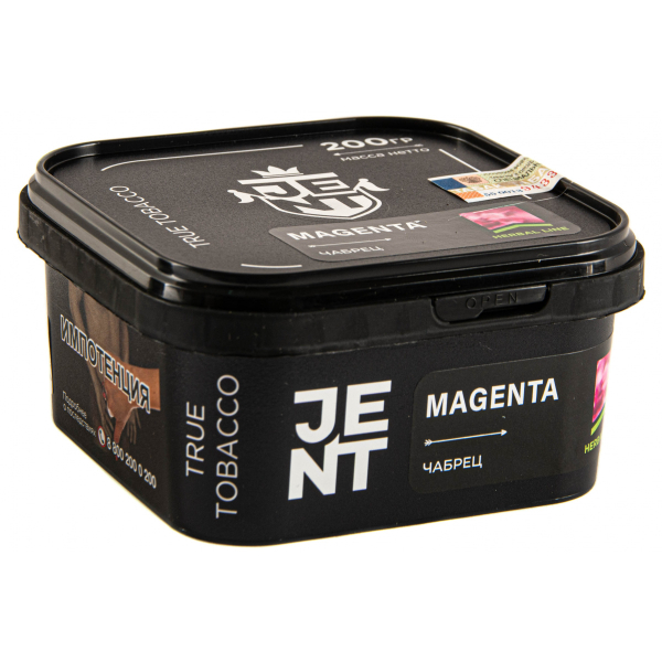 Табак JENT Magenta (Чабрец)  200 грамм в Новом Уренгое