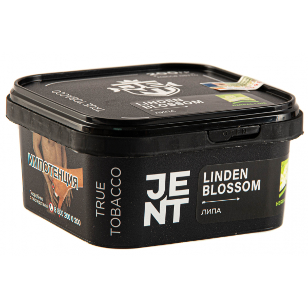 Табак JENT Linden Blossom (Липа)  200 грамм в Новом Уренгое