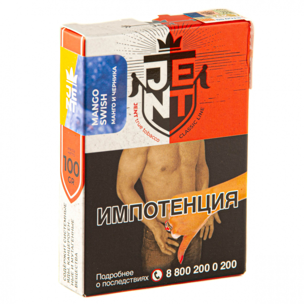 Табак JENT Mango Swish (Манго и черника)  100 грамм в Новом Уренгое