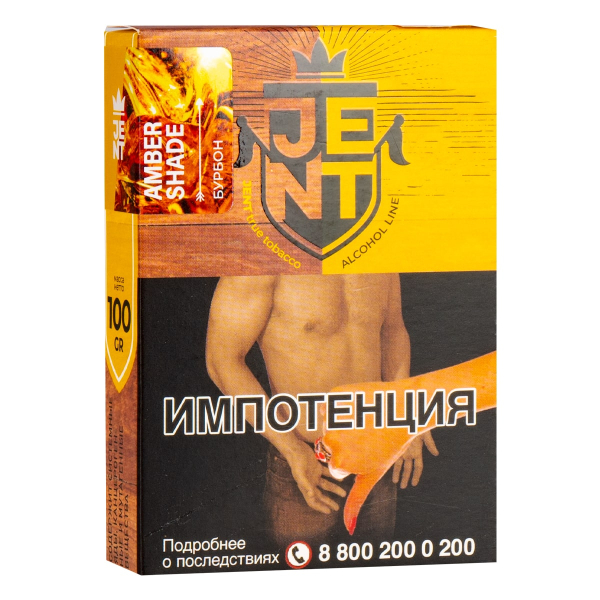 Табак JENT Amber Shade (Бурбон) 100 грамм в Новом Уренгое