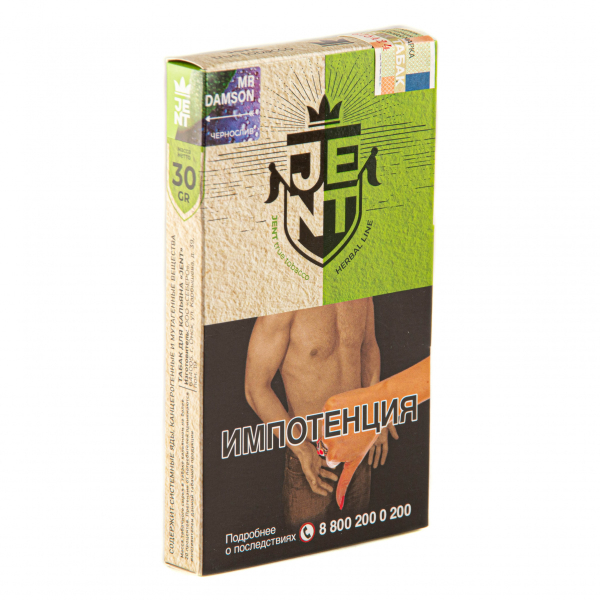Табак JENT Mr Damson (Чернослив)  30 грамм в Новом Уренгое