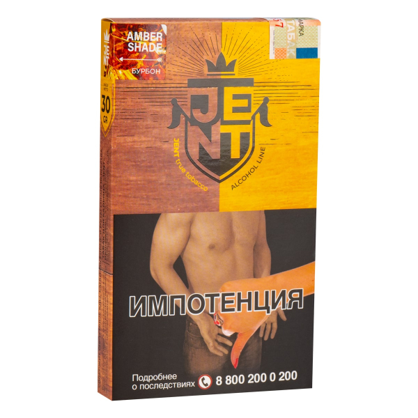 Табак JENT Amber Shade (Бурбон)  30 грамм в Новом Уренгое