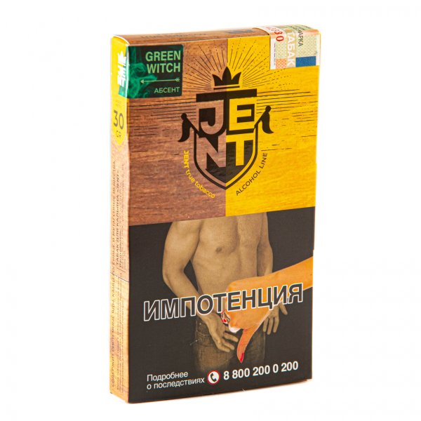 Табак JENT Green Witch (Абсент)  30 грамм в Новом Уренгое