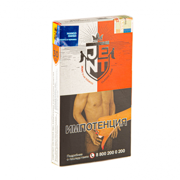 Табак JENT Mango Swish (Манго и черника)  30 грамм в Новом Уренгое