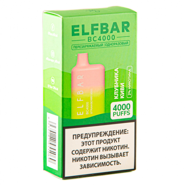 ELF BAR Strawberry Kiwi (4000 затяжек) 20 мг в Новом Уренгое