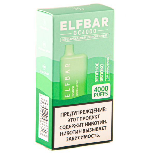 ELF BAR Green Apple (4000 затяжек) 20 мг в Новом Уренгое
