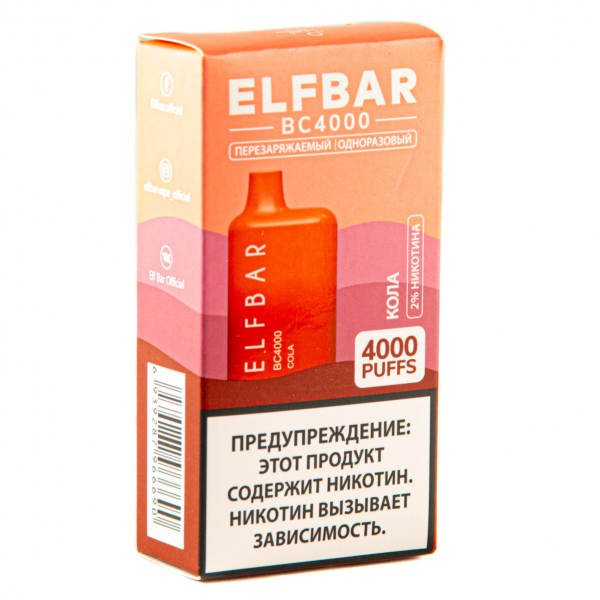 ELF BAR Cola (4000 затяжек) 20 мг в Новом Уренгое