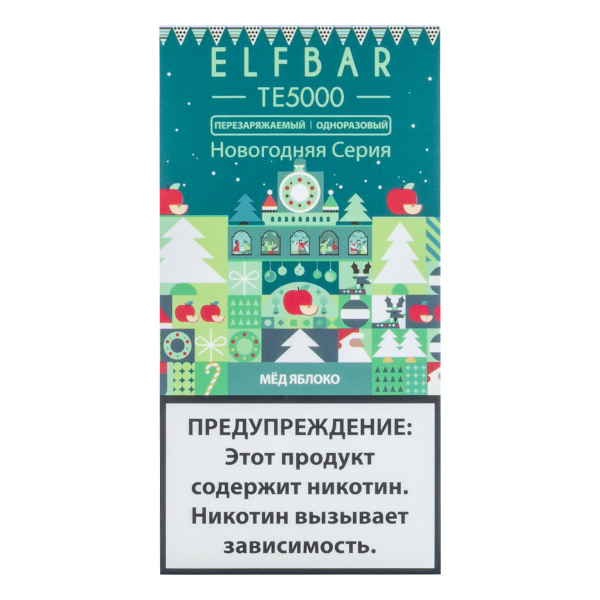 ELF BAR TE Медовое яблоко (5000 затяжек) 20 мг в Новом Уренгое