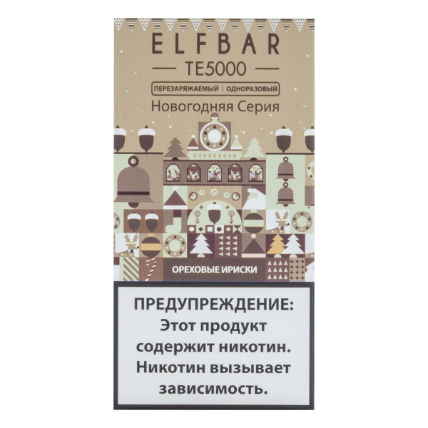 ELF BAR TE Ореховые ириски (5000 затяжек) 20 мг в Новом Уренгое