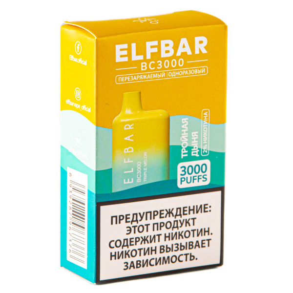 ELF BAR Triple Melon (3000 затяжек) 20 мг в Новом Уренгое