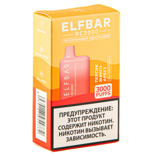 ELF BAR Peach Mango Watermelon (3000 затяжек) 20 мг в Новом Уренгое