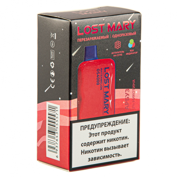 LOST MARY SPACE EDITION OS Watermelon 4000 затяжек 20 мг в Новом Уренгое