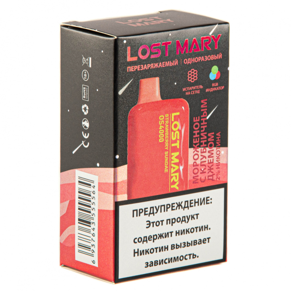 LOST MARY SPACE EDITION OS Strawberry Sundae 4000 затяжек 20 мг в Новом Уренгое