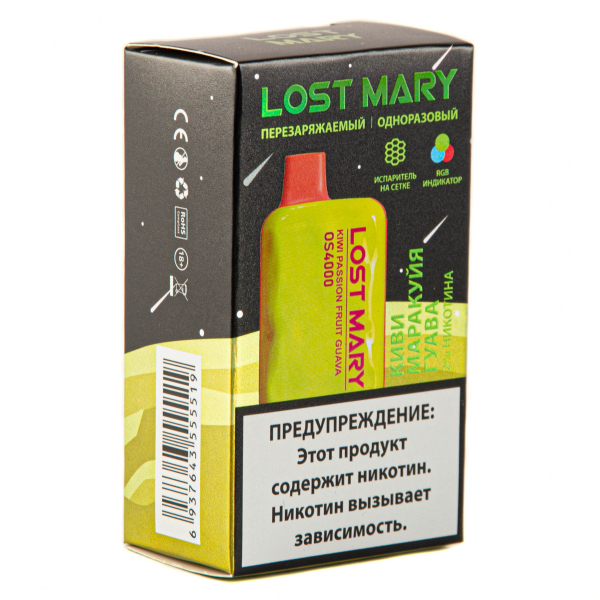 LOST MARY SPACE EDITION OS Kiwi Passion Fruit Guava 4000 затяжек 20 мг в Новом Уренгое