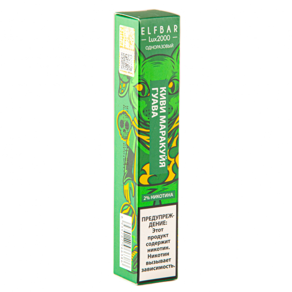 ELF BAR LUX Kiwi Passionfruit Guava (2000 затяжек) 20 мг в Новом Уренгое