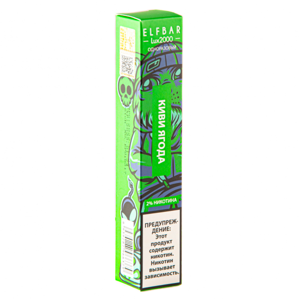 ELF BAR LUX Kiwi Berry (2000 затяжек) 20 мг в Новом Уренгое