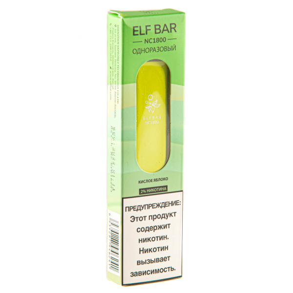 ELF BAR NC Sour Apple (1800 затяжек) 20 мг в Новом Уренгое
