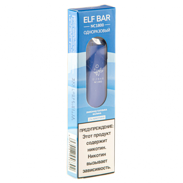 ELF BAR NC Blue Razz Lemonade (1800 затяжек) 20 мг в Новом Уренгое