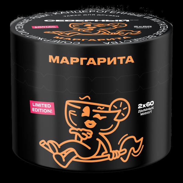 Табак Северный Маргарита  40 грамм в Новом Уренгое