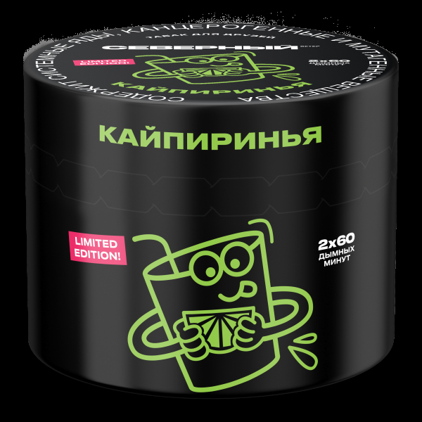 Табак Северный Кайпиринья  40 грамм в Новом Уренгое