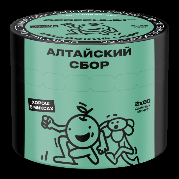 Табак Северный Алтайский сбор  40 грамм в Новом Уренгое