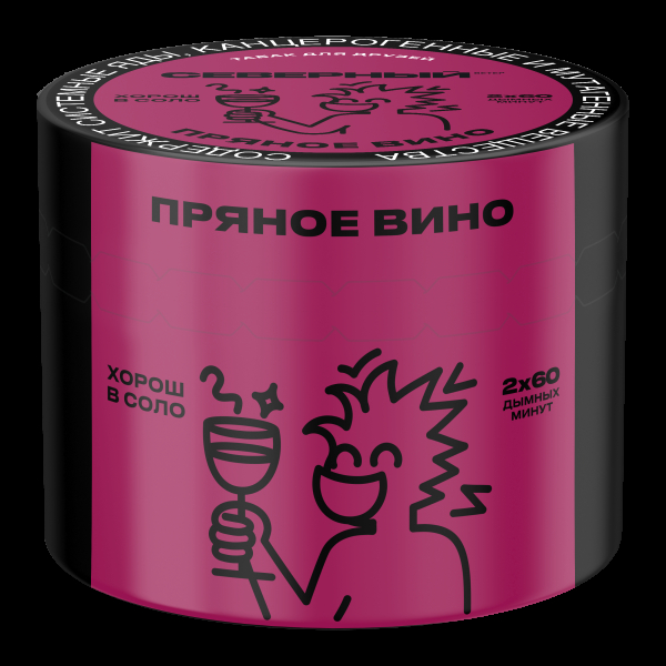 Табак Северный Пряное вино  40 грамм в Новом Уренгое