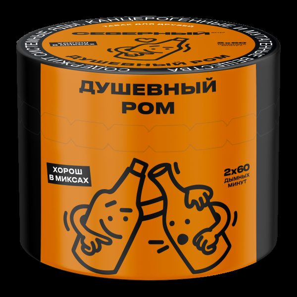 Табак Северный Душевный ром  40 грамм в Новом Уренгое