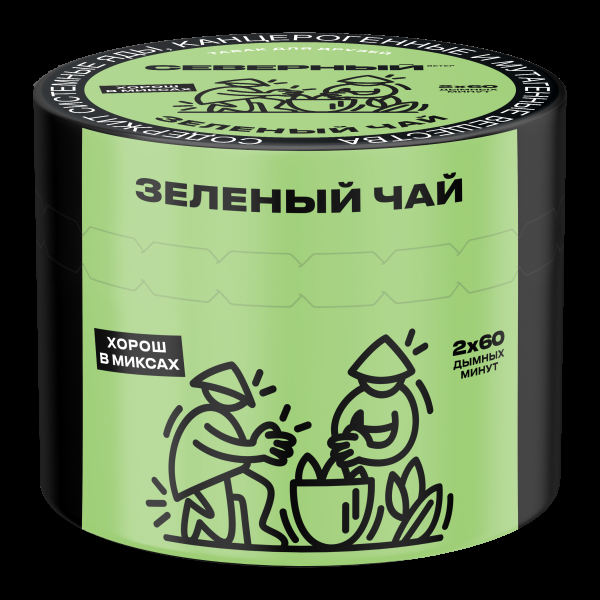 Табак Северный Зеленый чай  40 грамм в Новом Уренгое