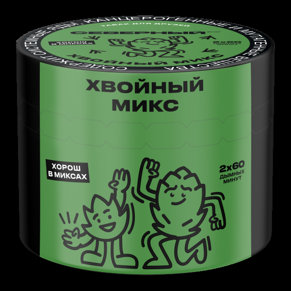 Табак Северный Хвойный микс  40 грамм в Новом Уренгое
