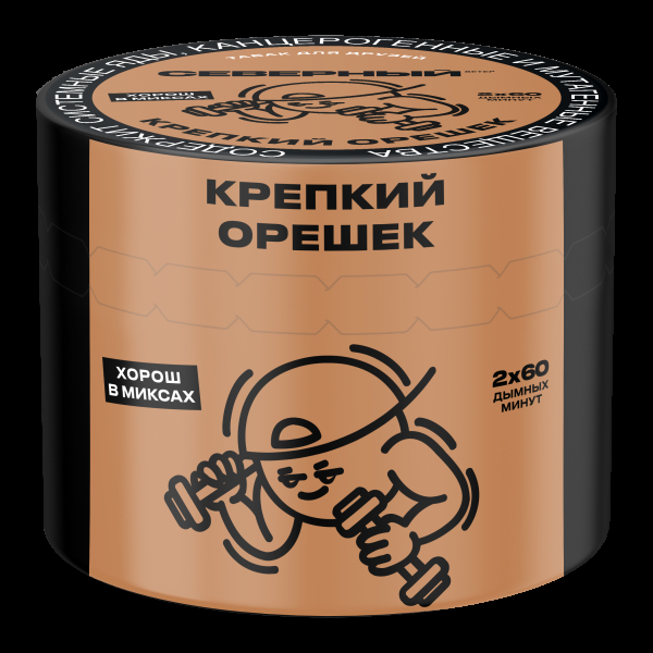 Табак Северный Крепкий орешек  40 грамм в Новом Уренгое