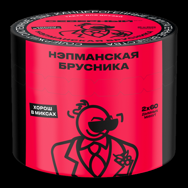 Табак Северный Нэпманская брусника  40 грамм в Новом Уренгое