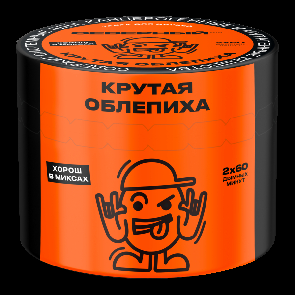 Табак Северный Крутая облепиха  40 грамм в Новом Уренгое
