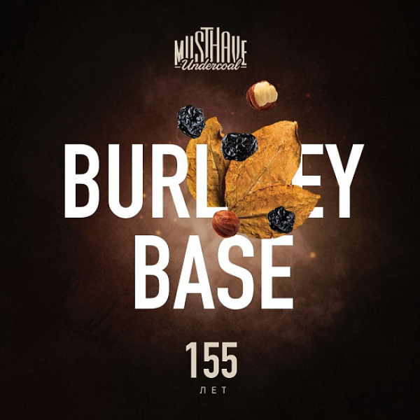 Табак MUST HAVE BURLEY BASE  25 грамм в Новом Уренгое