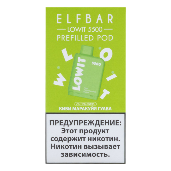 Картридж Elf Bar Lowit 5500 20 мг, 12 мл Киви маракуйя гуава в Новом Уренгое