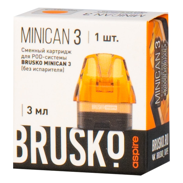 Картридж Brusko Minican 3 оранжевый в Новом Уренгое