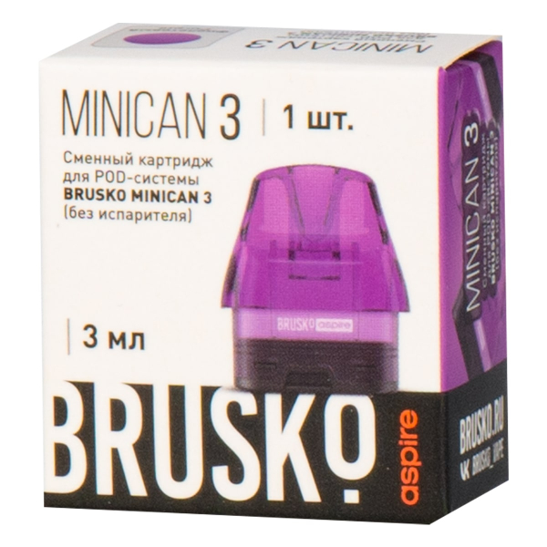 Картридж Brusko Minican 3 фиолетовый в Новом Уренгое
